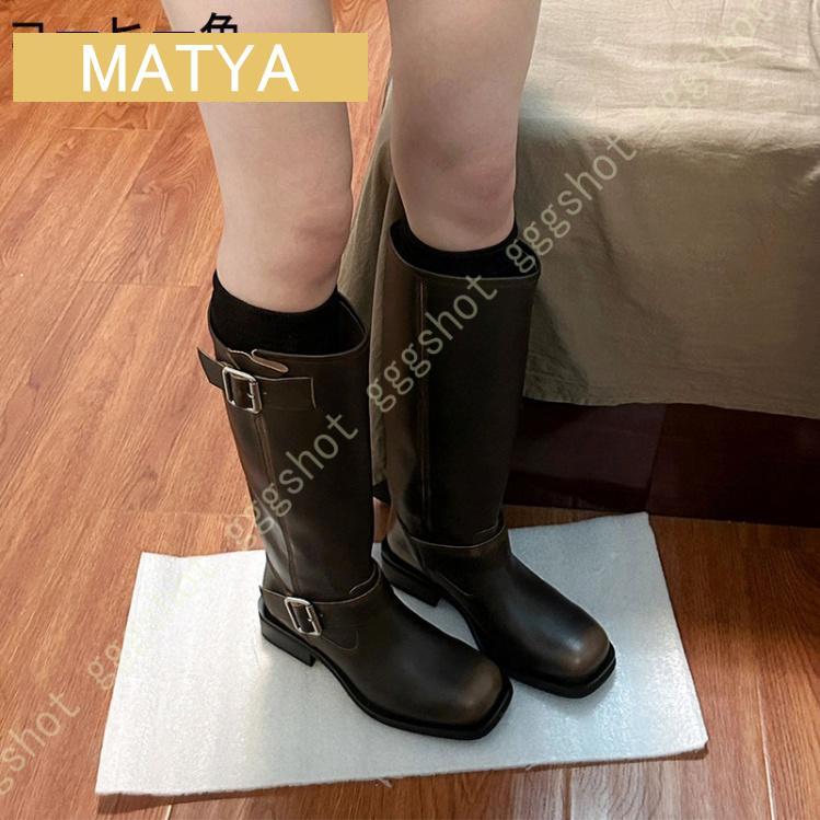 ブーツ スクエアトゥ 大きい 筒周り ゆったり ロング レディースロング