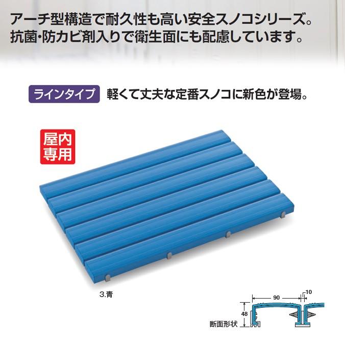 抗菌安全スノコ 屋内 業務用 600×1200mm お客様組立品 別注サイズ対応 テラモト MR-093-243 [浴室 ロッカールーム シャワー室 激安]｜matya｜02