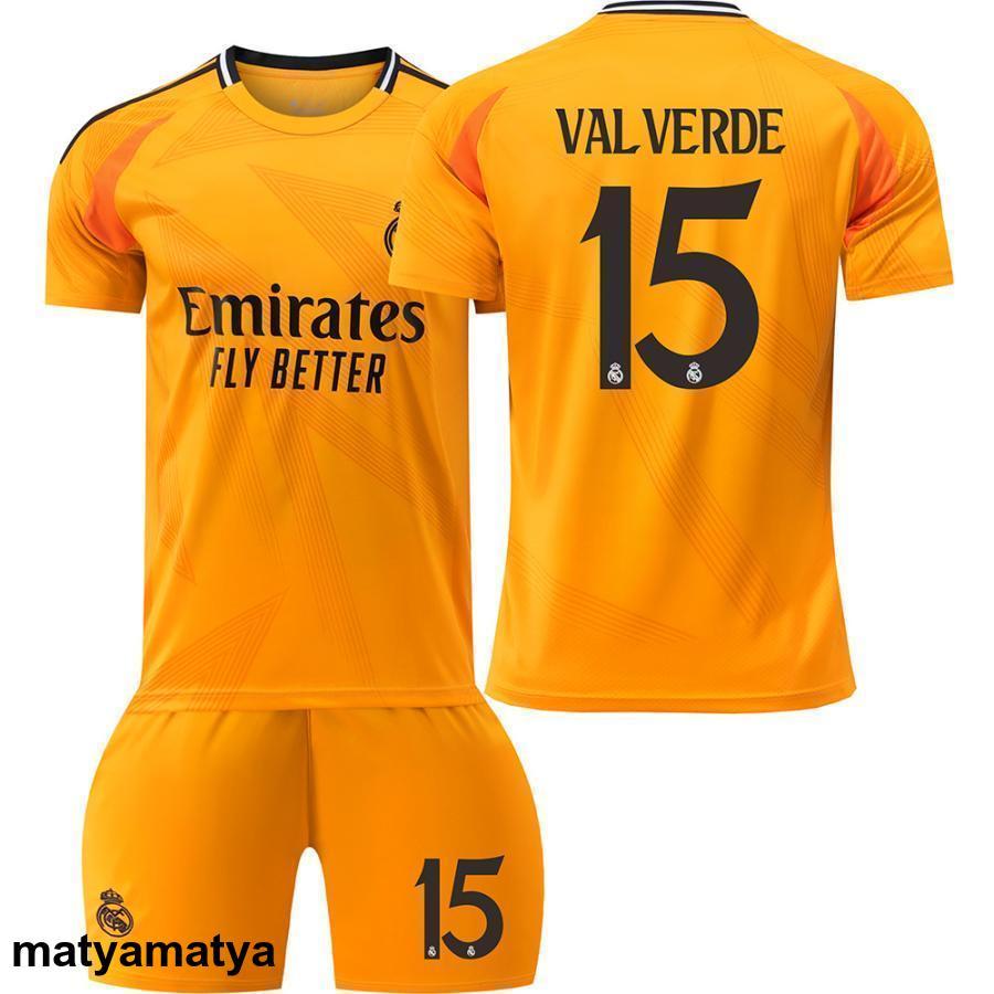 サッカーウェア レアルマドリード 10番モドリッチ/5番ベリンハム/9番