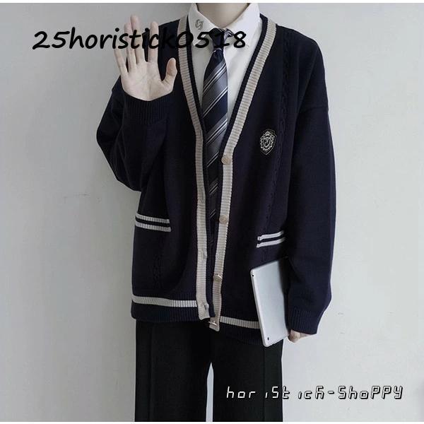 全4色 入学式 卒業式制服 男女兼用 男の子 女の子 定番のカーディガン