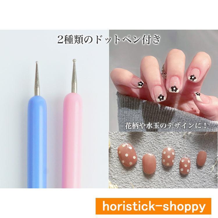 ネイル ブラシ ジェル ネイルアート 6本セット ネイル用品 ジェル