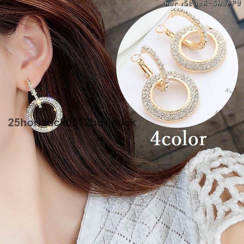 ピアス フープピアス レディース アクセサリー リング サークル ライン 