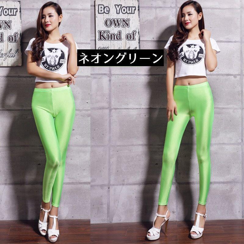 レギンス スパッツ ロング 9分丈 レディース スキニーパンツ レギパン