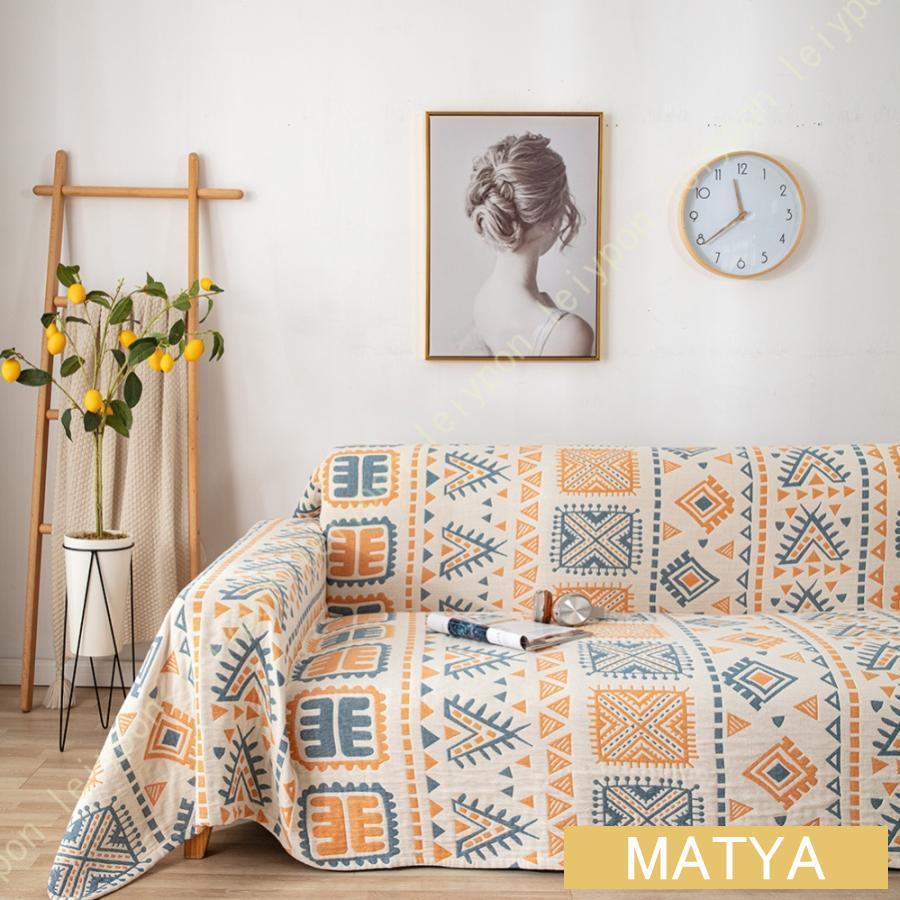 マルチカバー バリ織り 厚手 200*230cm インド綿100％ アジアン