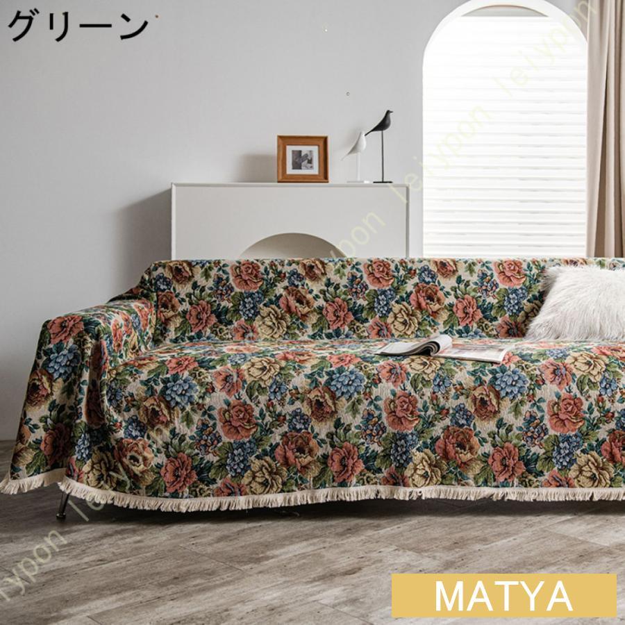 マルチカバー 1枚入り エスニックプリント 180*230cm インド綿100
