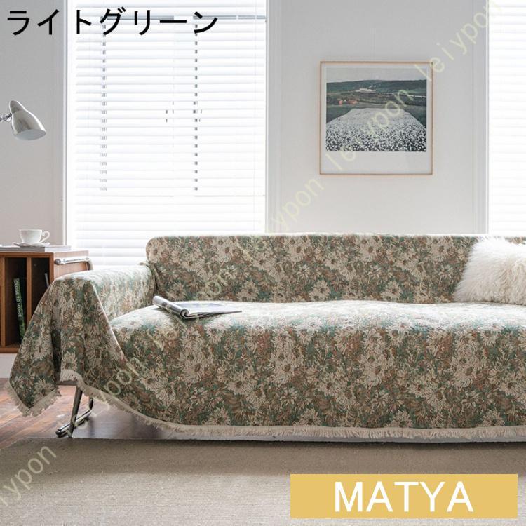 マルチカバー 1枚入り エスニックプリント 180*230cm インド綿100