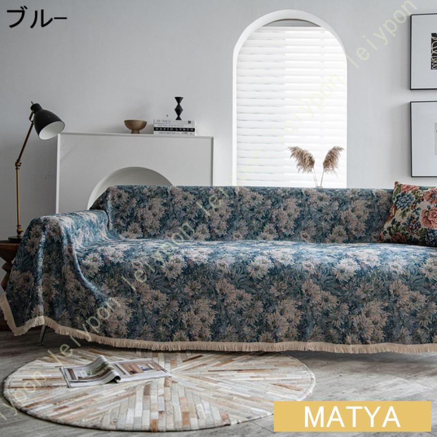 マルチカバー 1枚入り エスニックプリント 180*230cm インド綿100