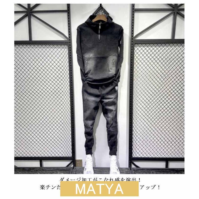 カットデニム セットアップ ジップパーカー 春夏 メンズ 長袖 長ズボン ジョガーパンツ 上下セット 伸縮 メンズ レディース OK プレゼント スウの画像