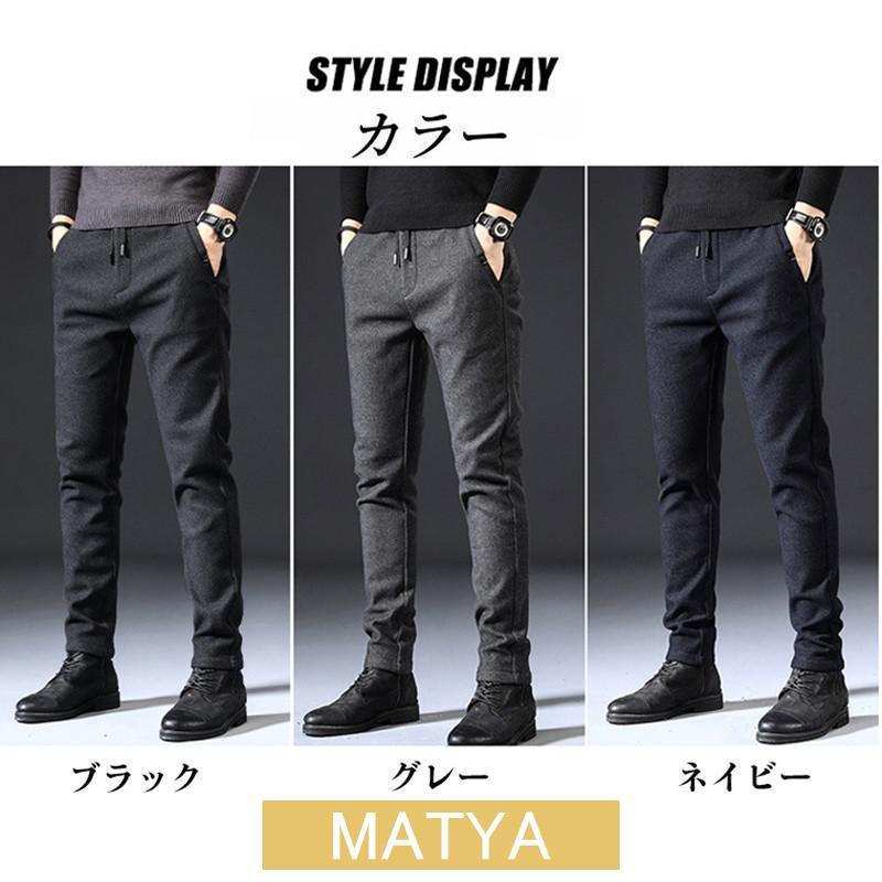 ダウンパンツ メンズ 防寒パンツ 暖パン アウトドア ゴルフパンツ