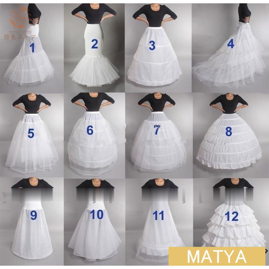 YNS ドレス　ブラックドレス　ウェディングドレス　Aライン　パニエ付 PAN001｜パニエ｜ウェディングドレスのYNS WEDDING