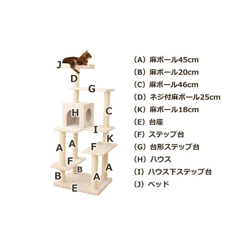 【部品】(D)ネジ付麻ポール/25cm(プルミエ)7.8Φ|mau|02