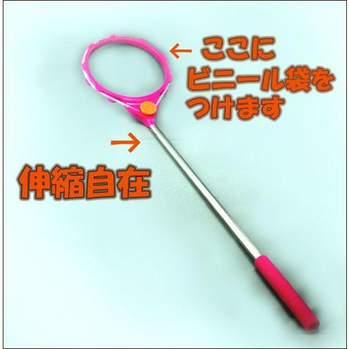 エチケットフンフン　　 |  | 01