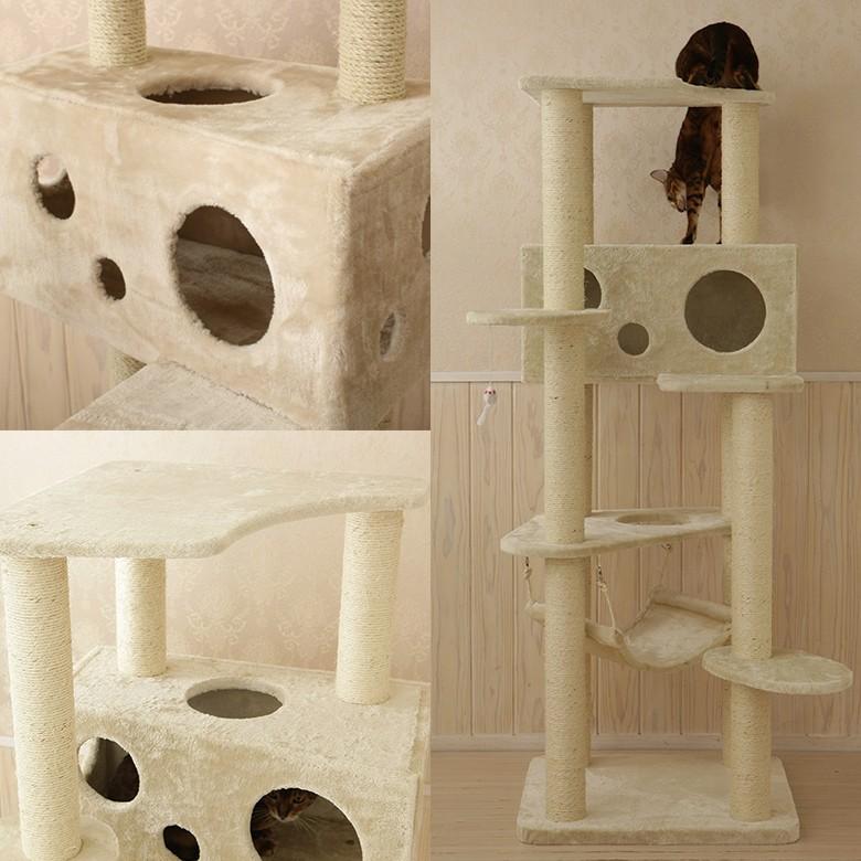 Mauタワーアラモード】キャットタワー 据え置き 大型猫