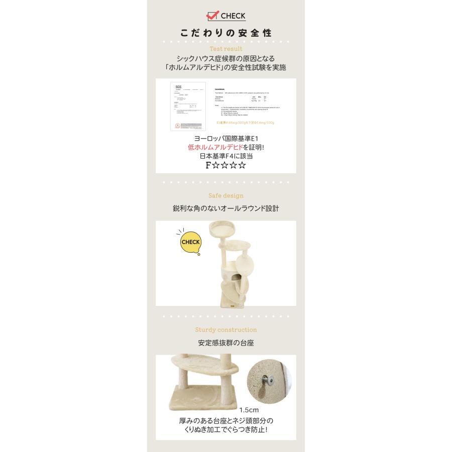 【Mauタワーミルキーエッグ】キャットタワー 人気 据え置き 子猫 シニア猫 ハンモック取付可 スリム 省スペース 多頭飼い 爪とぎ 麻縄 交換 安定 シンプル | ブランド登録なし | 12