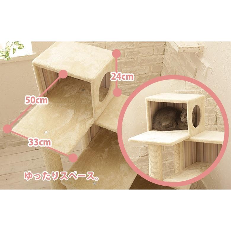 キャットタワー　MAUアントレ Mauタワーアントレ】キャットタワー 据え置き シニア猫