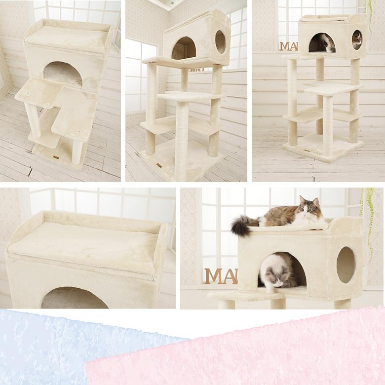 Mauタワー ゴールドクレエ】キャットタワー 大型猫用 シニア猫