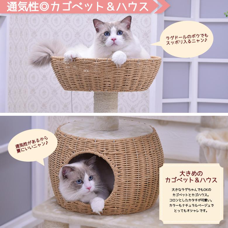 スペシャルプライス28,544円→26,400円 Mauタワーパルフェ