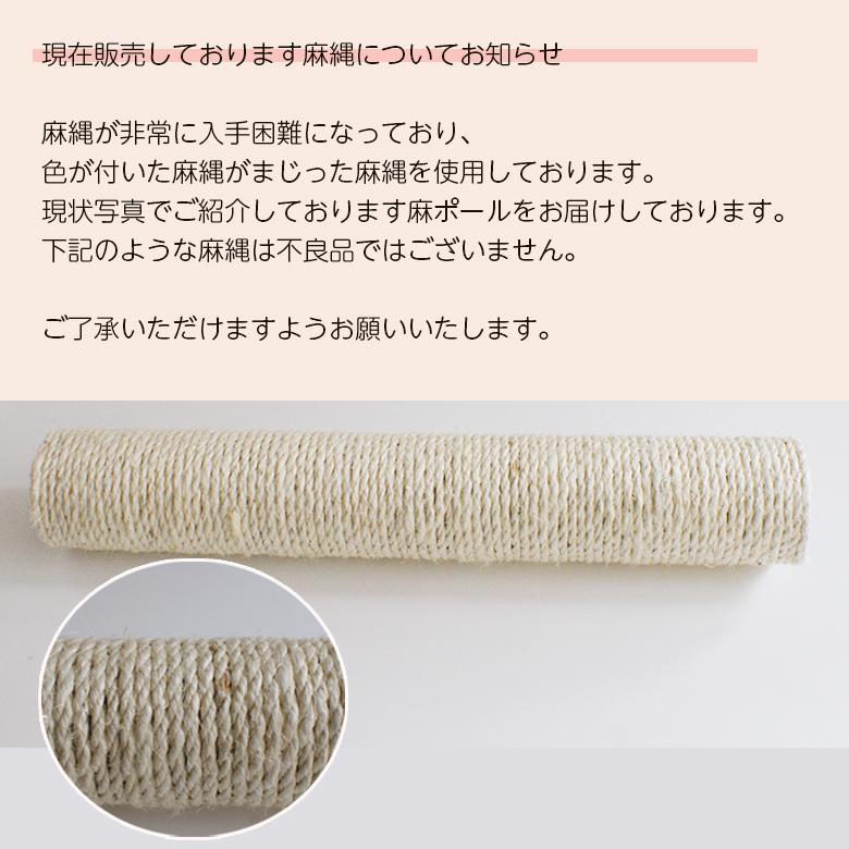 キャットタワー 据え置き コンパクト 子猫 シニア猫 ハンモック キャットタワー 据え置き コンパクト 子猫 シニア猫 ハンモック