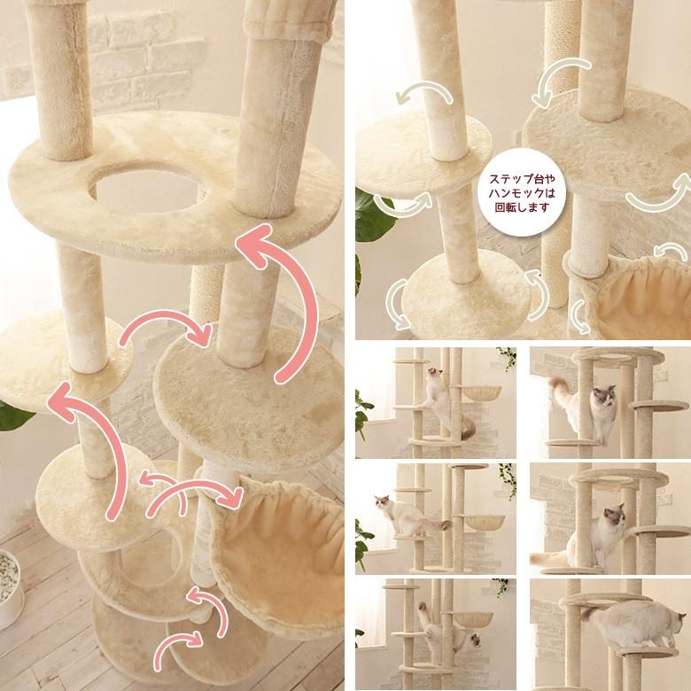 【Mauタワーエシェル】キャットタワー 人気 突っ張り 大型猫 スリム 省スペース 子猫 ハンモック付 多頭飼い 爪とぎ 麻縄 交換 安定 組立簡単 猫タワー シンプル | ブランド登録なし | 04