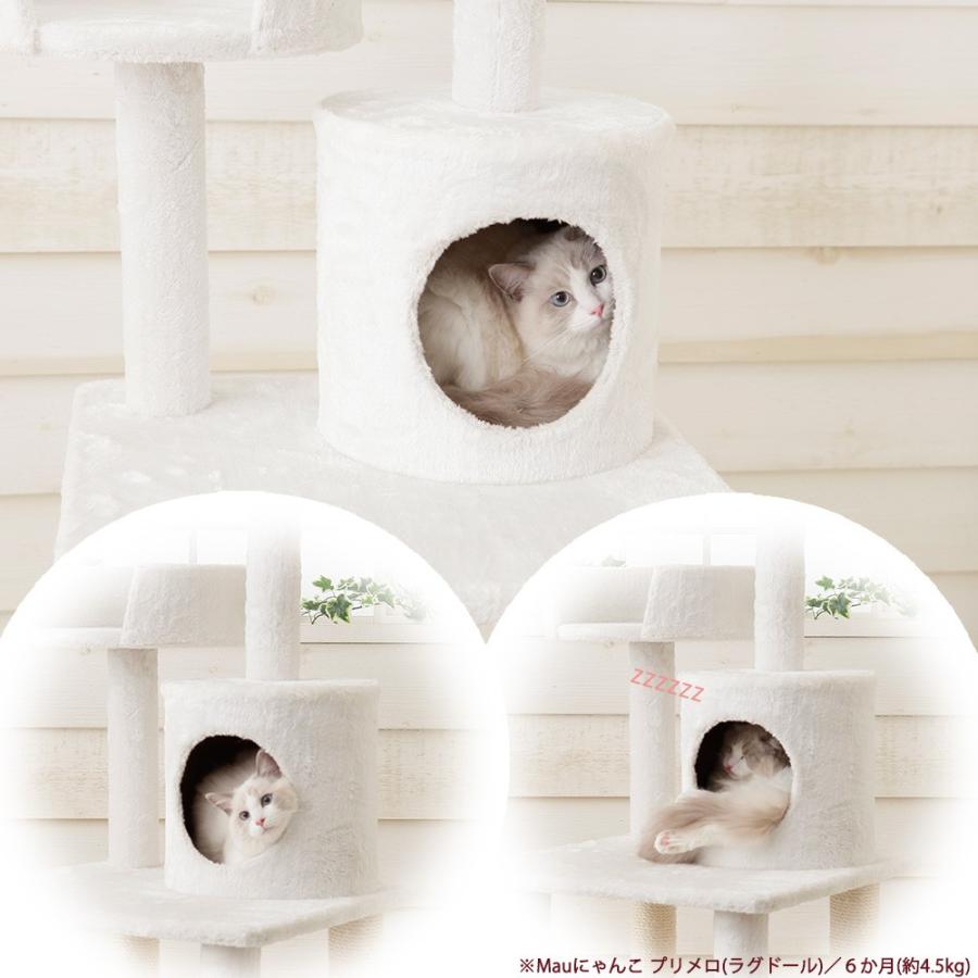 【Mauタワーココ】キャットタワー 人気 据え置き コンパクト 子猫 ハンモック取付可 スリム 省スペース 多頭飼い 128cm　白 爪とぎ 麻縄 交換 安定 シンプル | ブランド登録なし | 05
