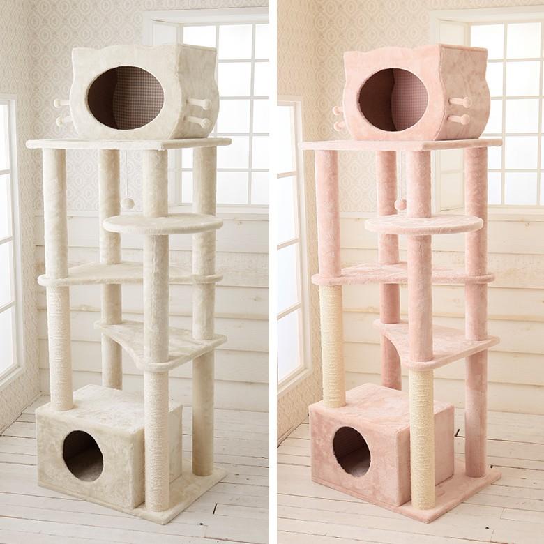 最新入荷 Mauキャットタワー 円 ブリシャトー ピンク ヒカキン 猫用品 Ucs Gob Ve