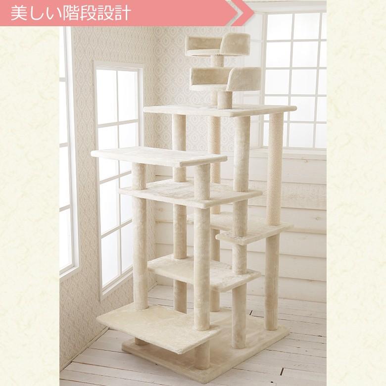 Mauタワーリアン】キャットタワー 据え置き 大型猫 ハンモック取付可