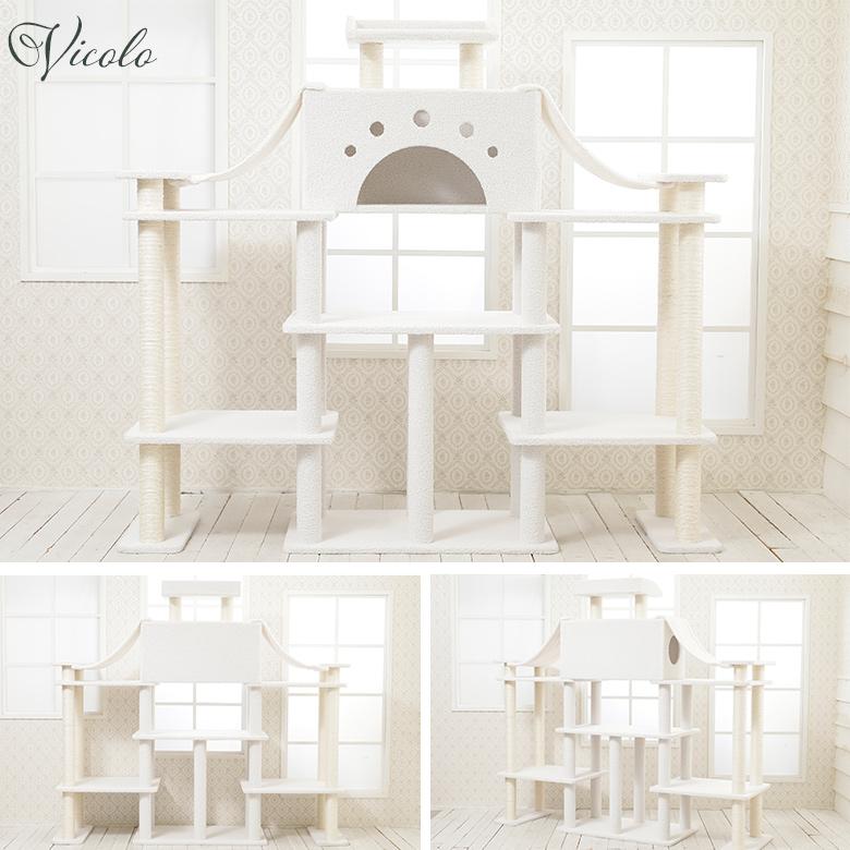 【スペシャルプライス58,960円→45,100円 Mauタワーヴィコロ】キャットタワー 据え置き 大型猫 シニア猫 多頭飼い 爪とぎ 麻縄 交換 安定 かわいい おしゃれ | ブランド登録なし | 01