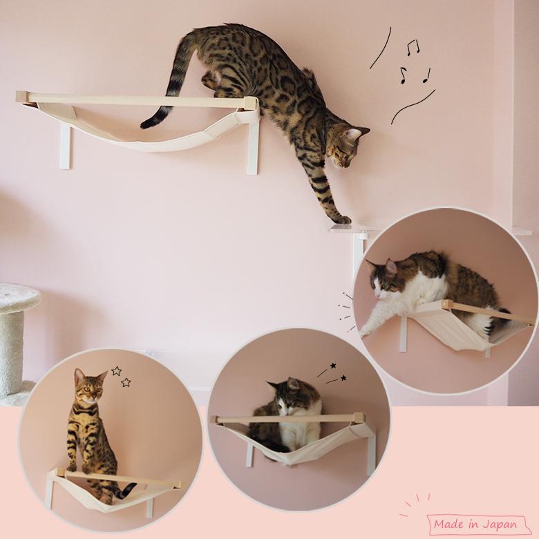 キャットハンモック キャットウォーク 賃貸OK DIY 運動不足解消
