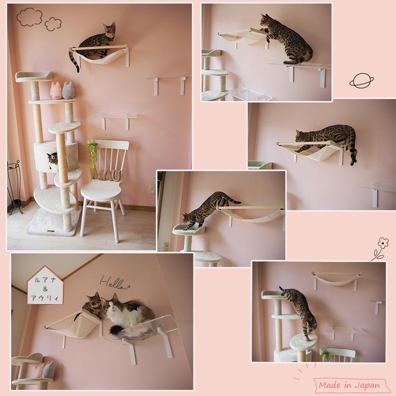 キャットハンモック キャットウォーク 賃貸OK DIY 運動不足解消