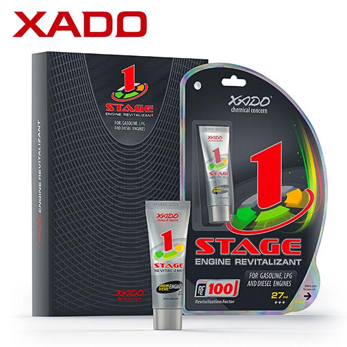 XADO 1ステージ オイル添加剤 ガソリン・LPG・ディーゼルエンジン用