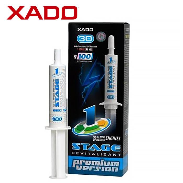 XADO 1ステージ エンジンオイル添加剤 ハイブリッド車 専用 30ml