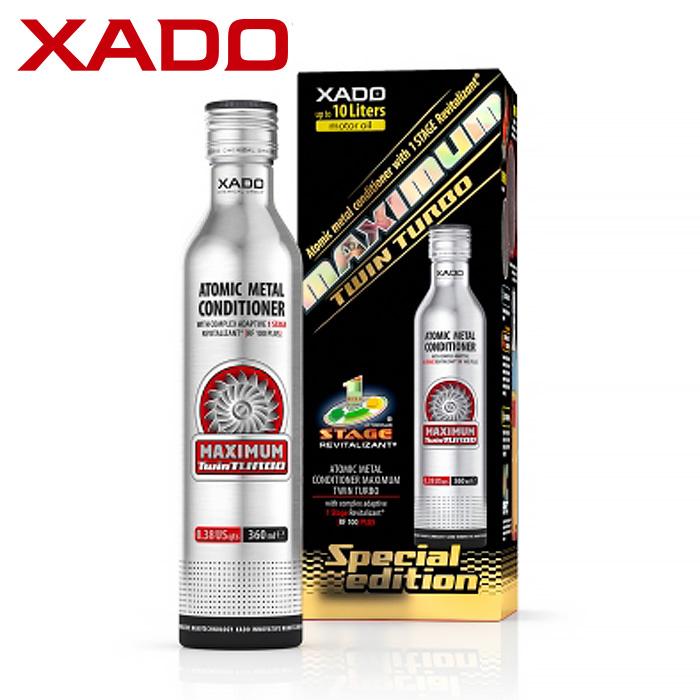 XADO AMC ツインターボ エンジンオイル 添加剤 360ml マキシマム