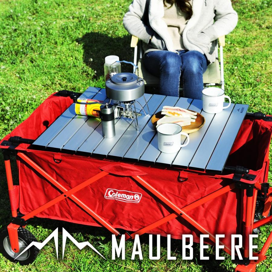 MAULBEERE/マルビーレ FOLDING TABLE アルミ アウトドアキャリーワゴン用 折り畳みテーブル 超軽量1.6Kg 汎用 アウトドアワゴンテーブル キャリーカート｜maulbeere