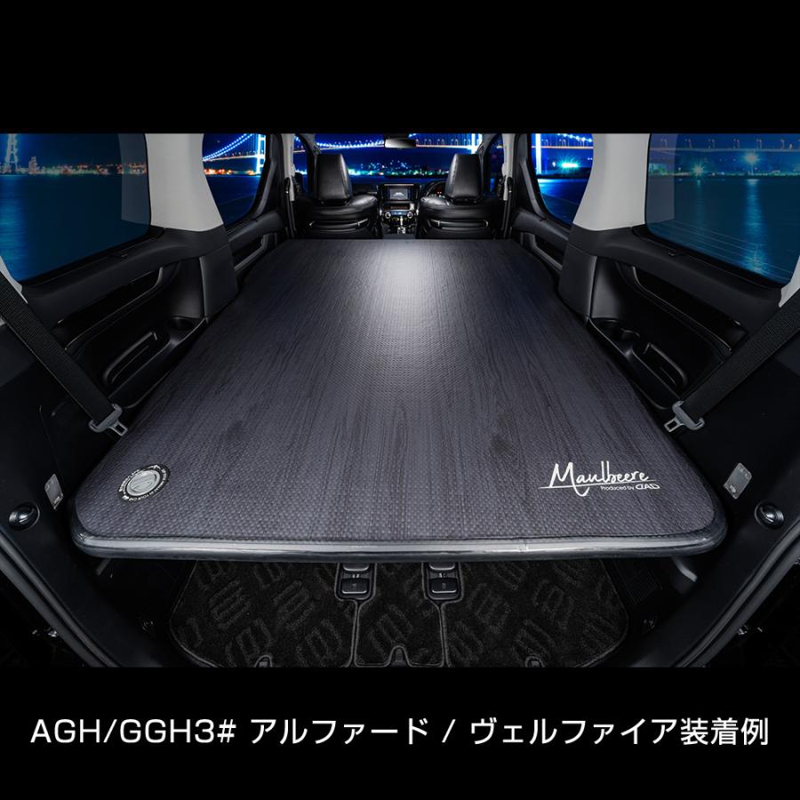 MAULBEERE MAULBEERE(マルビーレ) 40系/30系/20系 アルファード/ヴェル