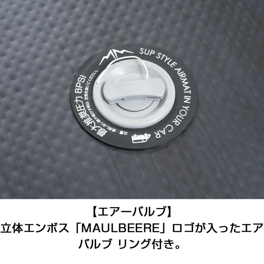 MAULBEERE 【期間限定900円OFF！】MAULBEERE(マルビーレ) 40系/30系/20