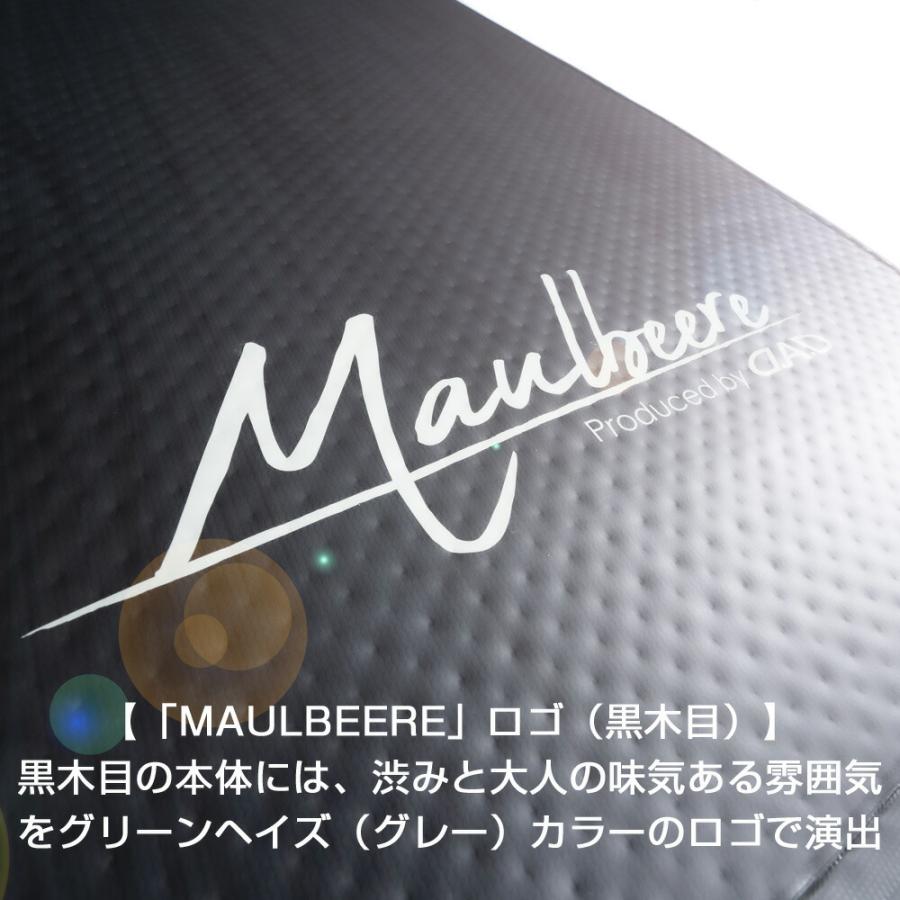 MAULBEERE MAULBEERE(マルビーレ) JB64/74 ジムニー/ジムニーシエラ