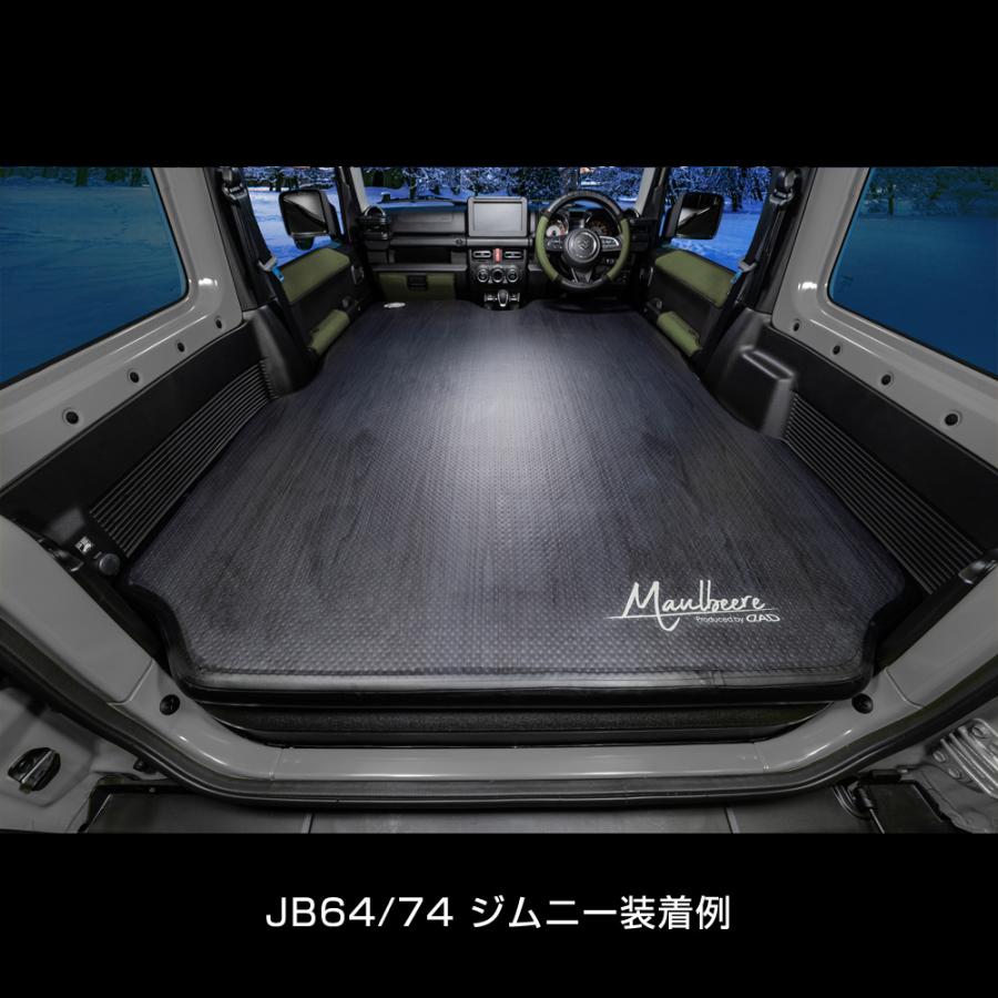 MAULBEERE MAULBEERE(マルビーレ) JB64/74 ジムニー/ジムニーシエラ