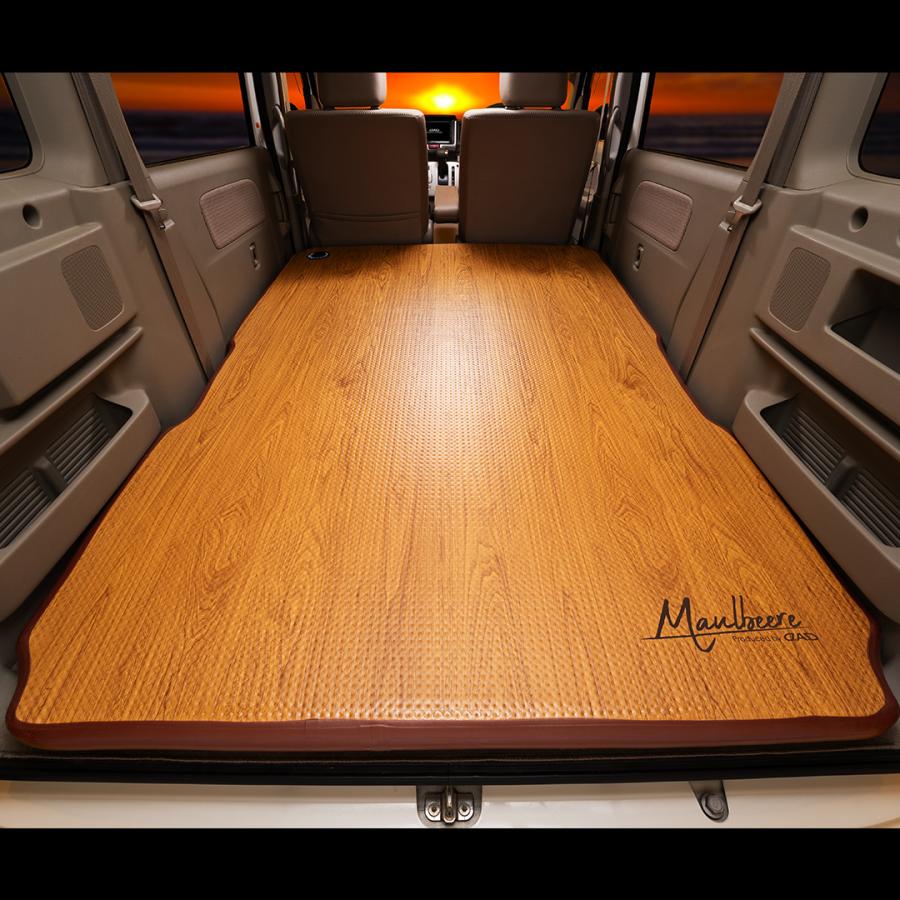 MAULBEERE (マルビーレ) DA17 エブリイワゴン/エブリイバン専用設計