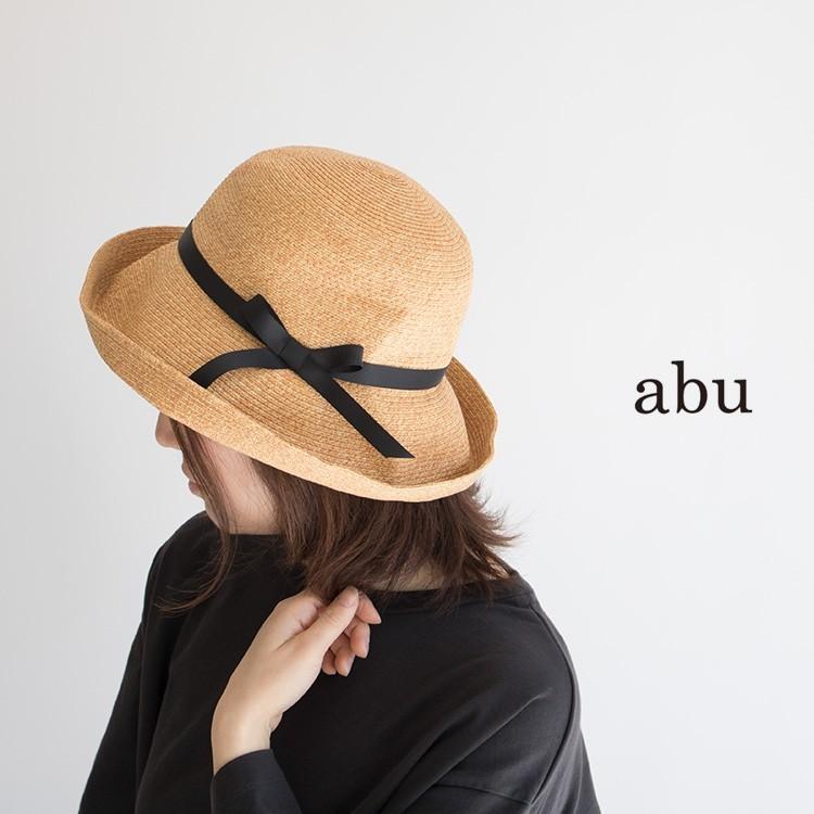 abu アブ クラッシュリボンナチュラルペーパーハット 38-b1-nh