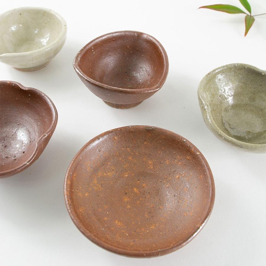 小皿 豆皿 醤油皿 薬味皿 取り皿 小鉢 陶器 おしゃれ 草木染 みかん