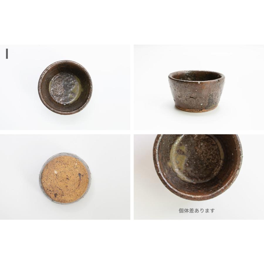 小皿 豆皿 醤油皿 薬味皿 取り皿 小鉢 陶器 おしゃれ 草木染 みかん