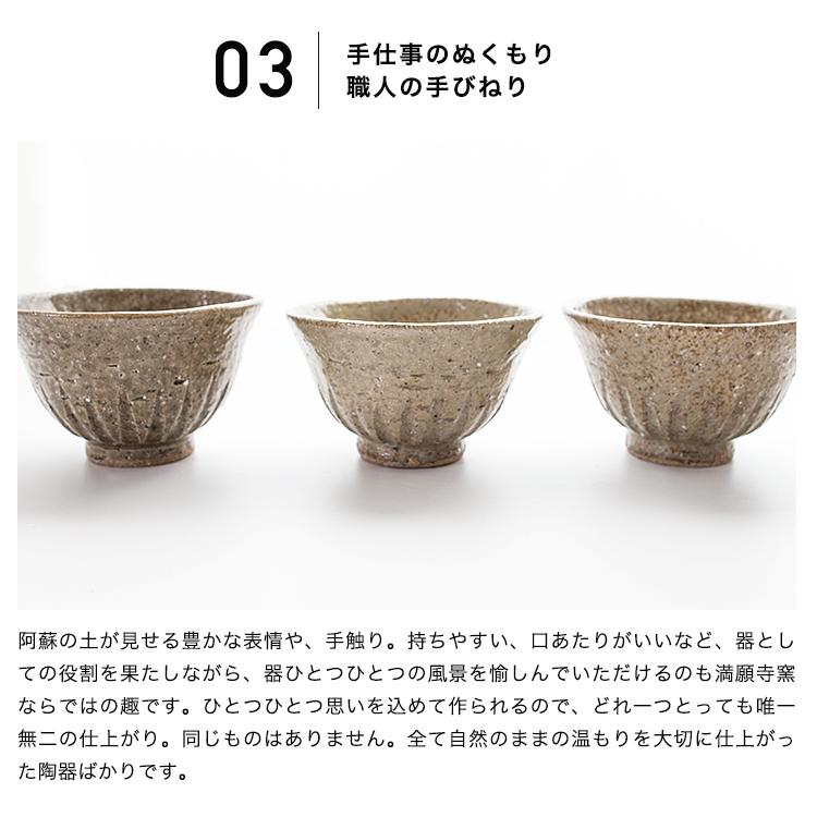 ご確認用素朴な鉢どんぶり手びねり手仕事陶芸ブルー和食器 素朴