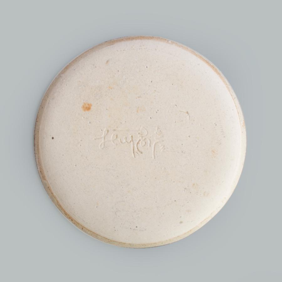 丸皿 プレート 平皿 陶器 器 お皿 草木染 みかん釉薬 メロン釉薬