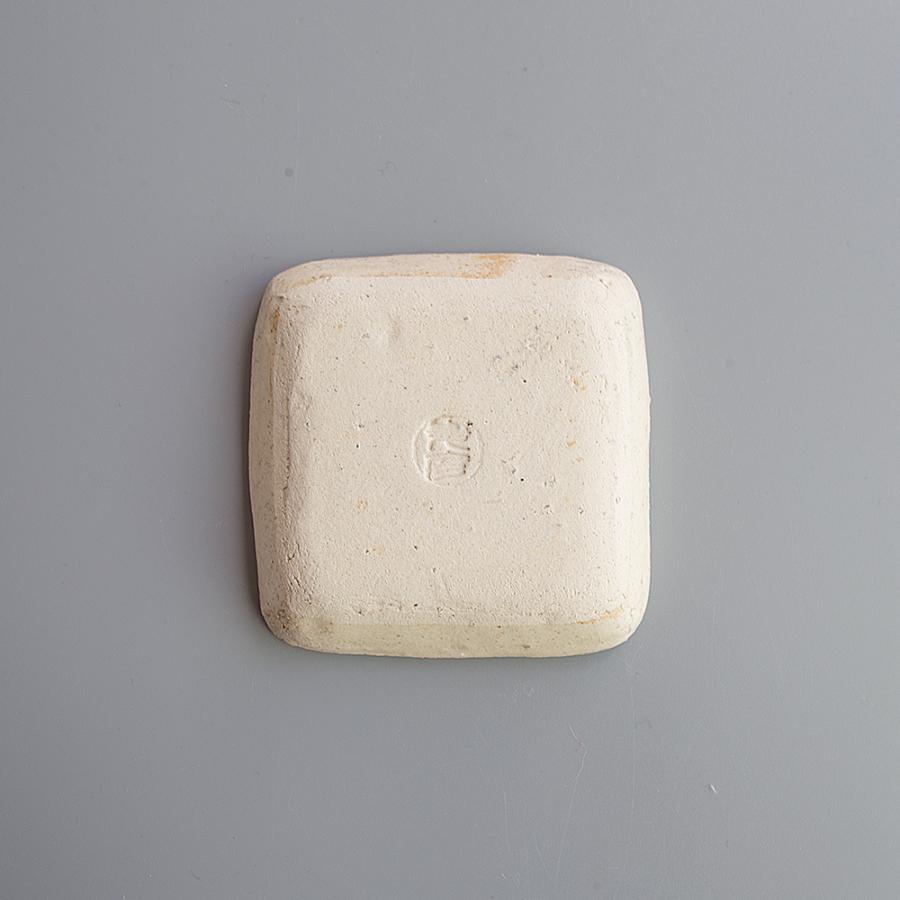 小皿 豆皿 四角皿 醤油皿 薬味皿 取り皿 小鉢 陶器 おしゃれ 草木染