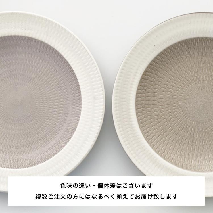 小石原焼 翁明窯元 リム皿 皿 丸 皿 陶器 器 ツートンリム皿大 パスタ皿 ギフト対応 食洗機対応 ギフト プレゼント Oumei Rim Large Maum Shop 通販 Yahoo ショッピング