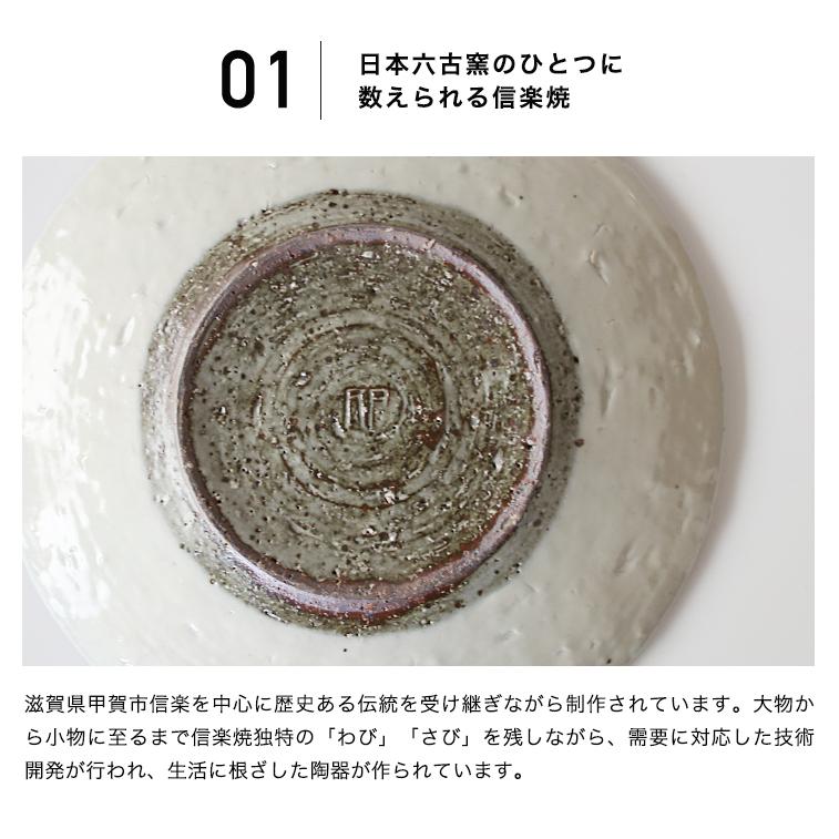 皿 食器丸皿 大皿 プレート リム皿 フラットプレート 陶磁器 皿 食器丸皿 大皿 プレート リム皿 フラットプレート 陶磁器