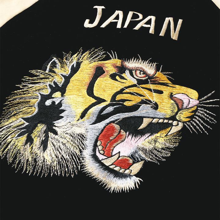 TAILOR TOYO スカジャン 2025FW Mid 1950s Style Velveteen (Two-tone