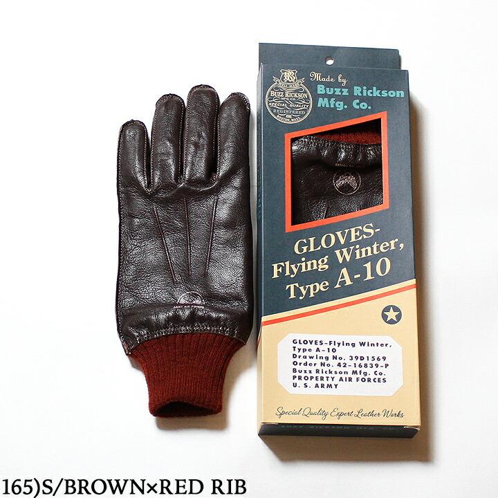 BUZZ RICKSON'SA-10 GLOVENo.BR02602/BR02605/BR01221 | SUN SURF