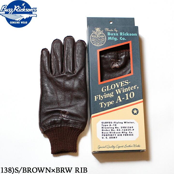 BUZZ RICKSON'SA-10 GLOVENo.BR02602/BR02605/BR01221 | SUN SURF | 01