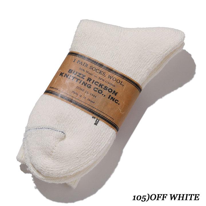 BUZZ RICKSONS バズリクソンズ 1PAIR SOCKS, WOOL “BUZZ RICKSON KNITTING CO., INC. ” No.BR02720 | BUZZ RICKSON'S | 01